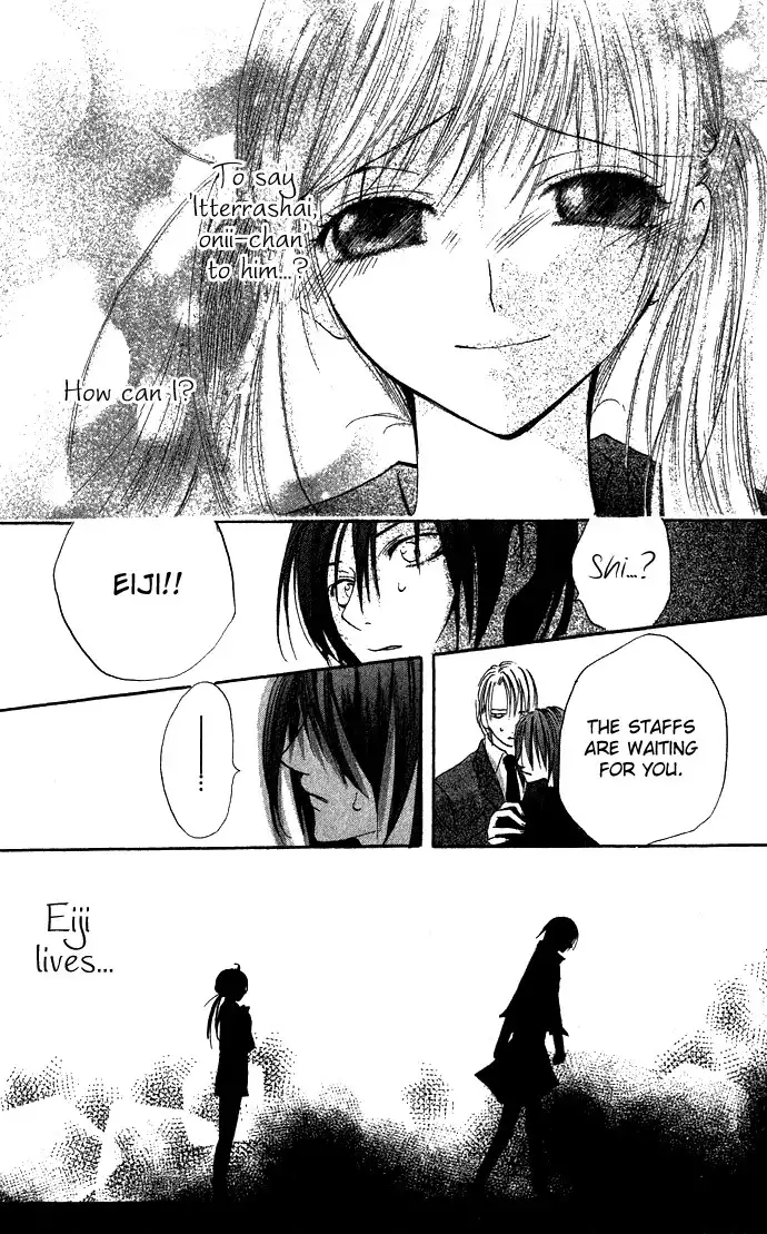 Kimi to Scandal! Chapter 2 31